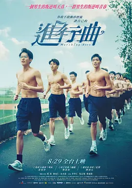 天天操天天色综合