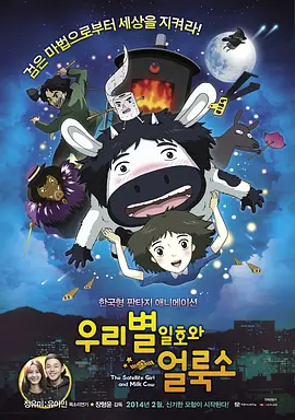 天天操天天色综合
