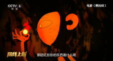 天天操天天色综合